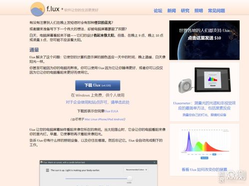 好用到爆的電腦與手機(jī)軟件精品推薦
